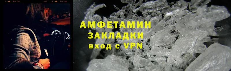 это клад  Гудермес  Amphetamine 97%  сколько стоит  hydra tor 